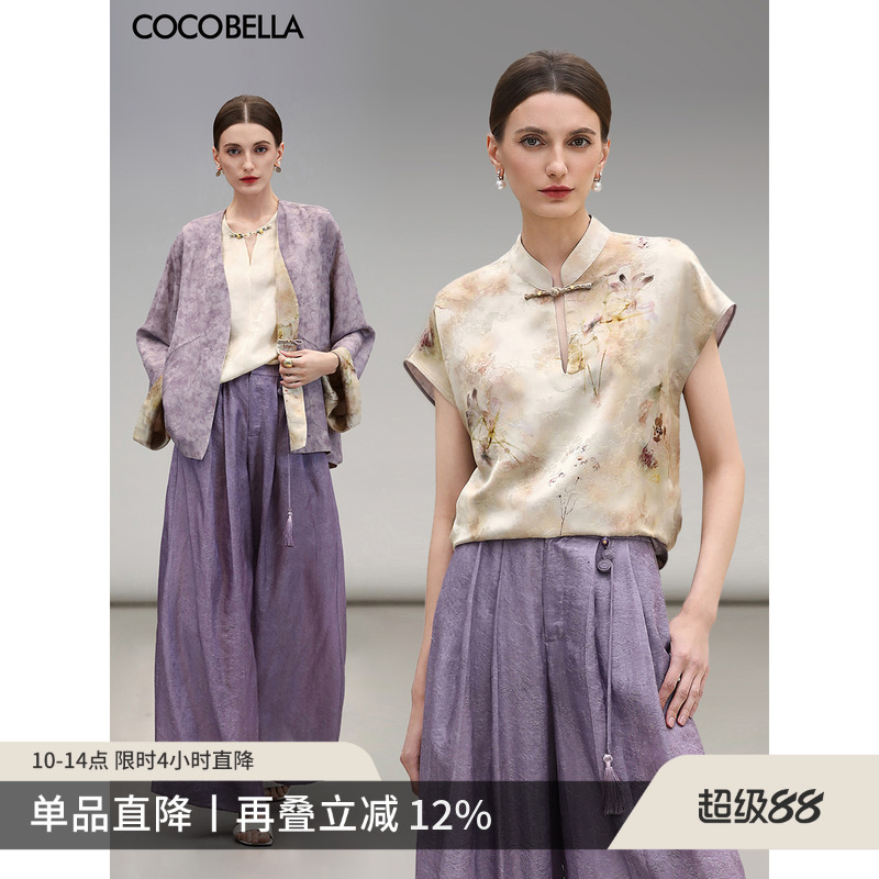 COCOBELLA仿香云纱双面穿短外套
