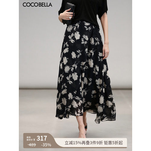 COCOBELLA法式玫瑰印花半裙