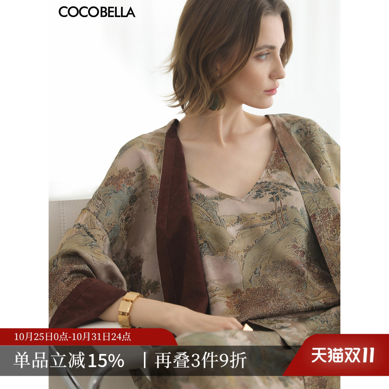 COCOBELLA双面穿100%人丝外套