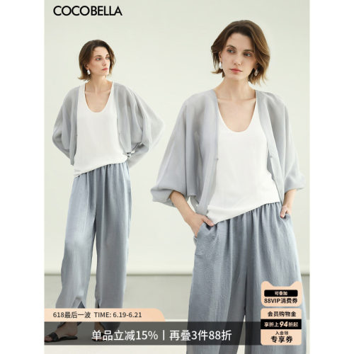 COCOBELLA重工对丝空调衫