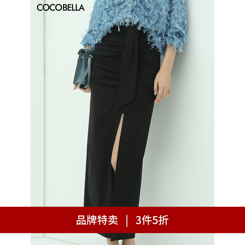 COCOBELLA高开叉捏褶半身裙