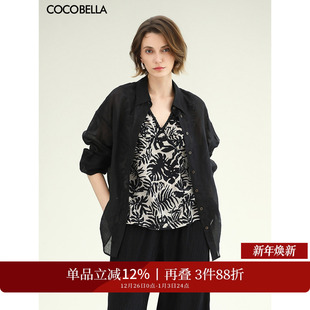 SR0058 COCOBELLA 女多穿法气质舒适遮阳衫 棉麻风衬衫 100%苎麻