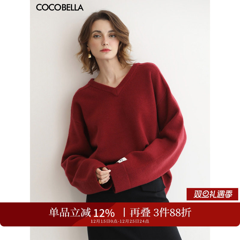 简约不简单内搭针织衫V领毛衣