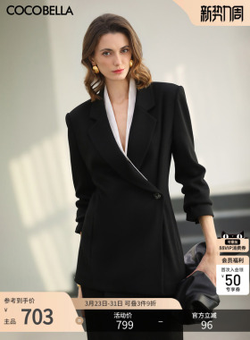 预售COCOBELLA设计感斜门襟西装女26春新款通勤可拆卸外套SI0073