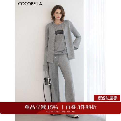 基础不挑人时尚休闲长裤