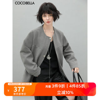 COCOBELLA简约通勤裸领毛呢外套女春宽松廓形抽绳夹克SC561