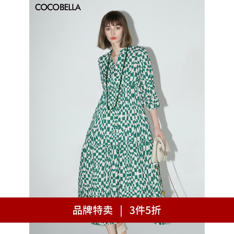 COCOBELLA棋盘格高腰连衣裙