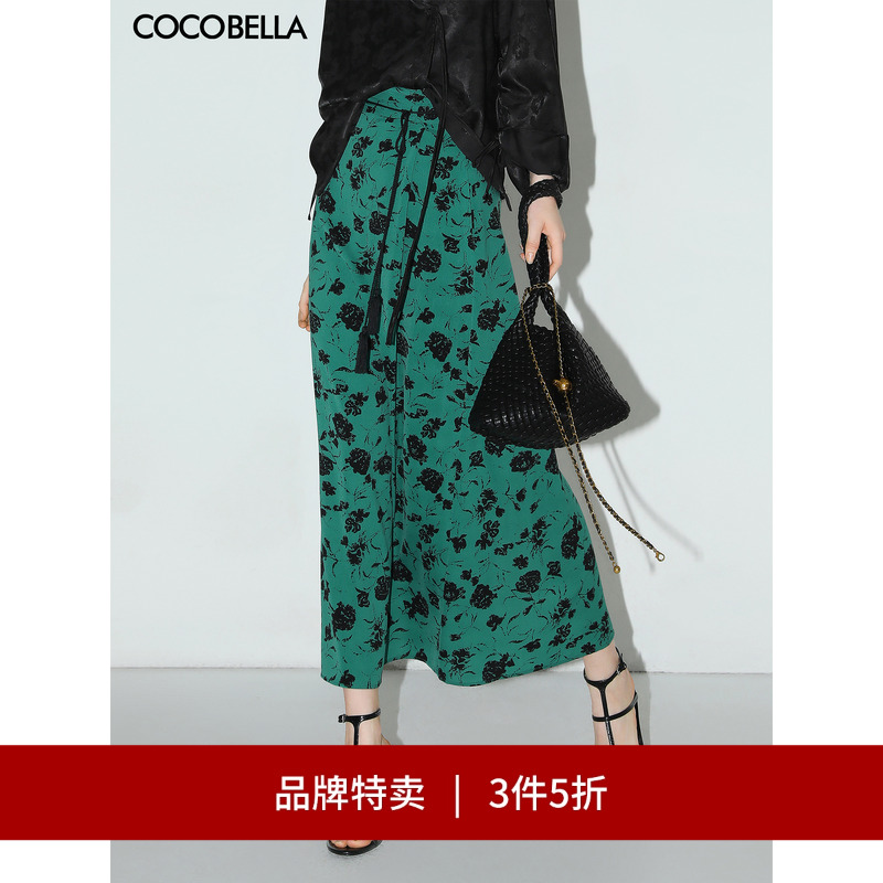 COCOBELLA流苏飘带印花半身裙