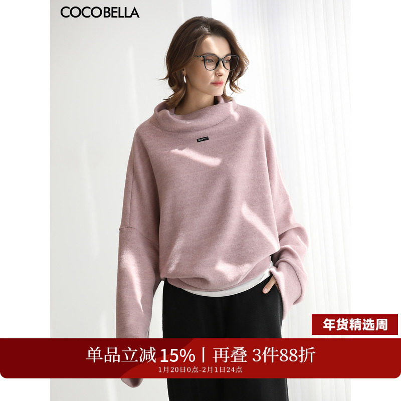COCOBELLA休闲风宽松高领卫衣毛衣女温柔粉保暖慵懒针织衫MZ3306,女装/女士精品,卫衣/绒衫,淘宝优惠券,粉丝福利购,淘宝优惠卷