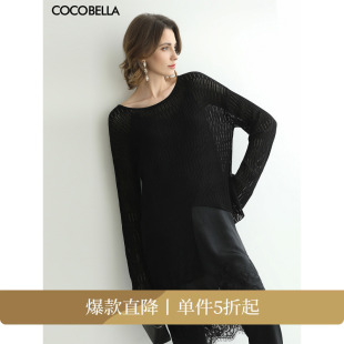 MZ0009 不规则下摆罩衫 预售COCOBELLA镂空提花针织衫 惊喜价