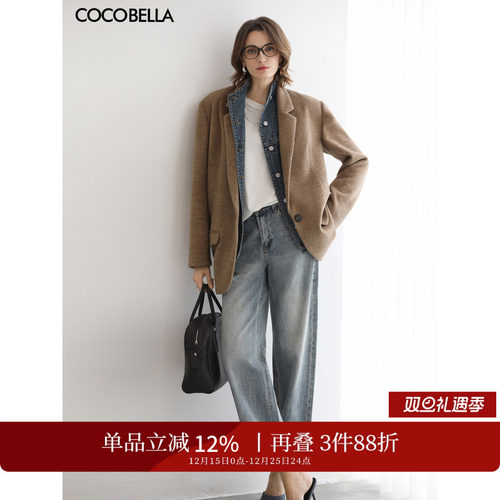 COCOBELLA复古小V腰牛仔裤