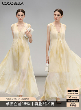 COCOBELLA温柔风印花大摆连衣裙背心裙仙女吊带裙两件套FR3089