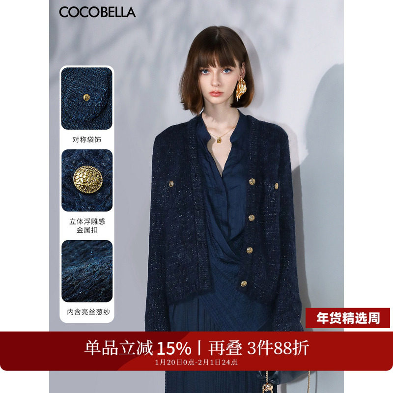 COCOBELLA通勤细闪银葱软糯粗针毛衣女针织衫外套上衣MZ101-2,女装/女士精品,毛衣,淘宝优惠券,粉丝福利购,淘宝优惠卷