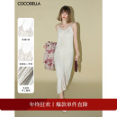 COCOBELLA不规则压褶连衣裙肌理缎面米色吊带裙FR0017 折扣季