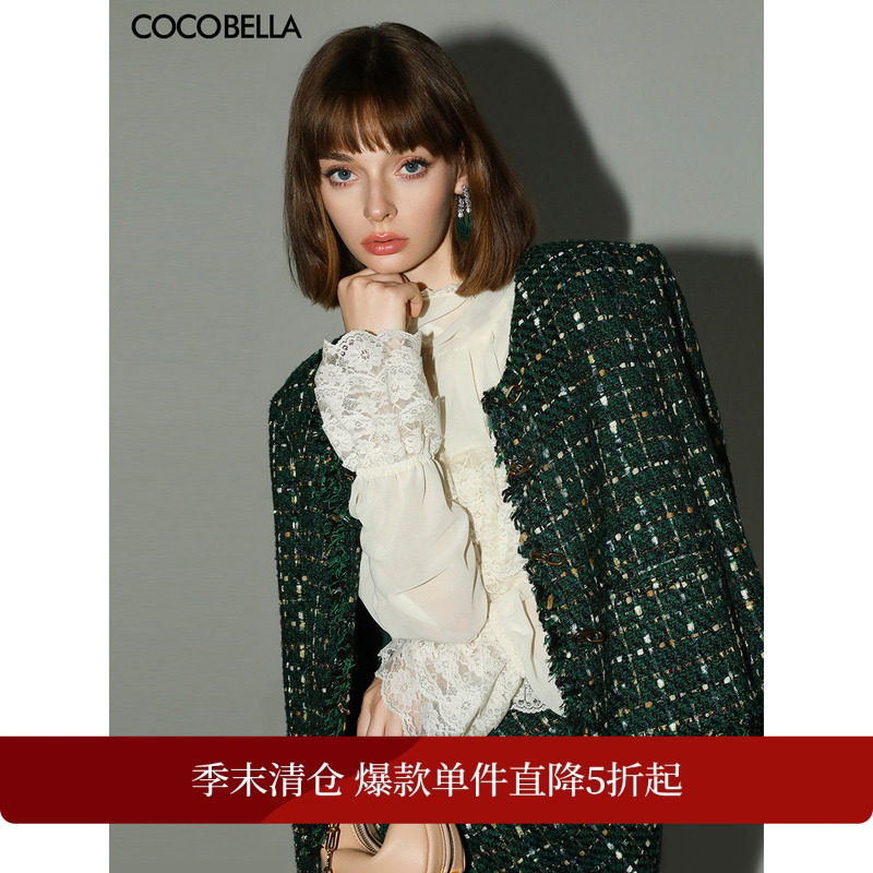 【折扣季】COCOBELLA小香风亮丝珠片编织粗花呢外套女西装WL913-2,女装/女士精品,毛呢外套,淘宝优惠券,粉丝福利购,淘宝优惠卷