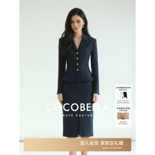 预售COCOBELLA智性条纹丨高级西装套女经典双排扣通勤外套裙套装