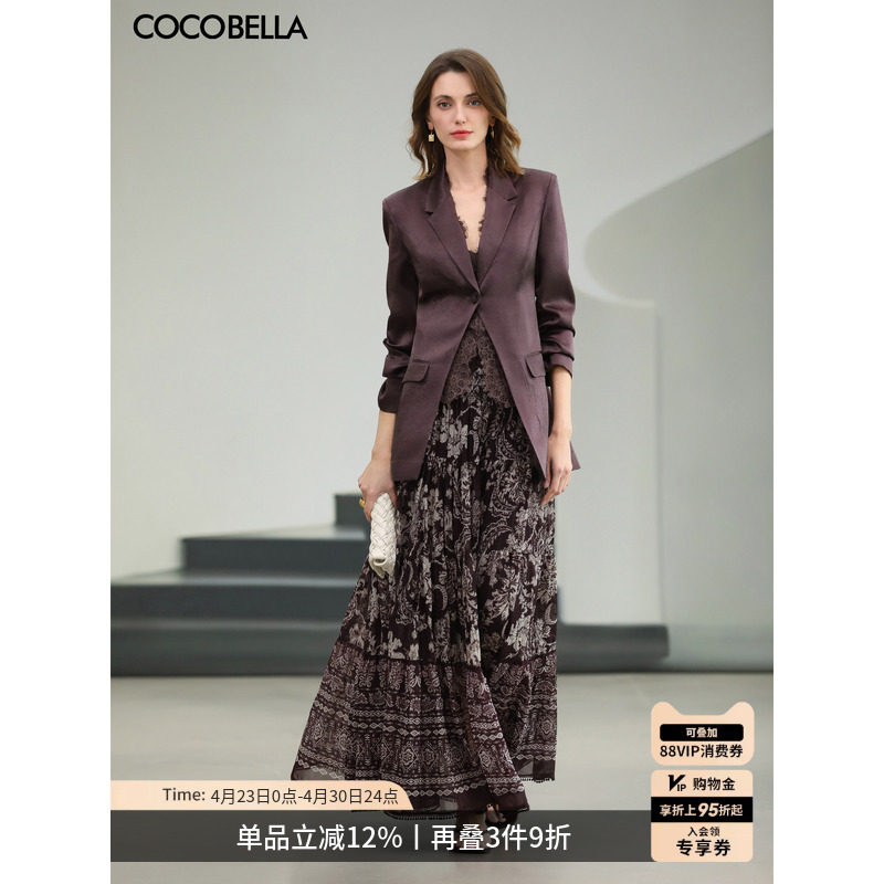COCOBELLA度假风印花雪纺高腰半身裙26春垂坠大摆长裙HS