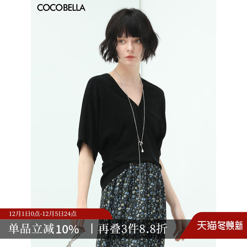 COCOBELLA肌理感蝙蝠袖针织衫