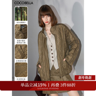 复古炒色轻型棉服国风绗缝棉衣MF7002 新中式 莱赛尔 COCOBELLA