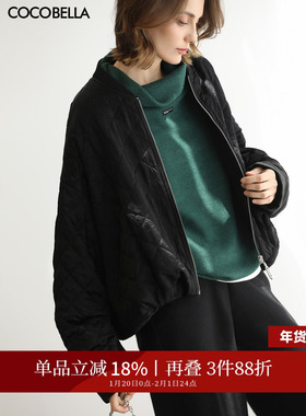 COCOBELLA[100%醋酸]短款棉服外套女气质绗棉棒球服夹克MF3042-3