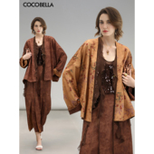 COCOBELLA仿香云纱双面穿国风印花提花两穿外套新中式 上衣SC7020