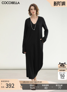 COCOBELLA纸片人不对称裙摆V领连衣裙女雅赛尔混纺垂坠长裙FR3241