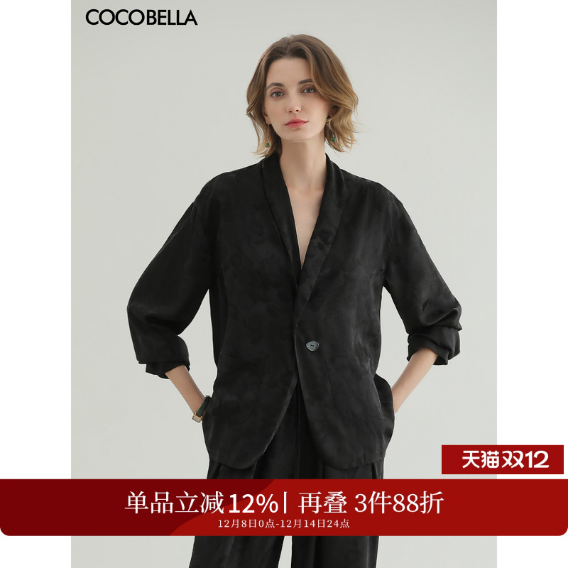 COCOBELLA丝滑缎面提花西装