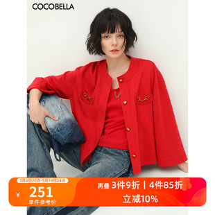 COCOBELLA重工金属扣饰小香风上衣女春气质通勤红色短外套SC80