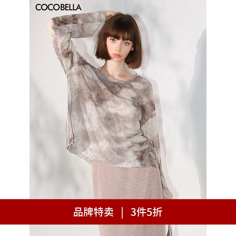 COCOBELLA镂空提花扎染针织衫