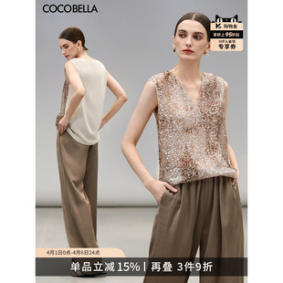 COCOBELLA重工渐变亮片绣可外穿背心女V领上衣无袖 VT0029 衬衫