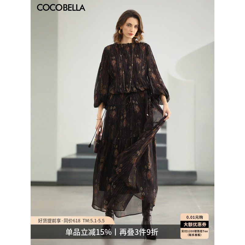 COCOBELLA提金线印花雪纺大摆半身裙女26春浪漫长裙HS3176