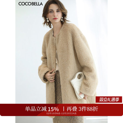 高奢托卡亮丝羊毛皮草外套