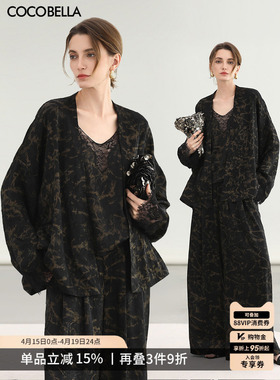 COCOBELLA奢感国风蕾丝烫金通勤外套女春新中式开衫上衣SC3099-2