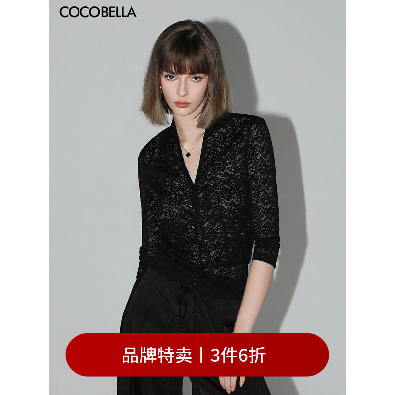 【3件6折】COCOBELLA镂空蕾丝衬衫V领长袖打底针织衫NLC55-2