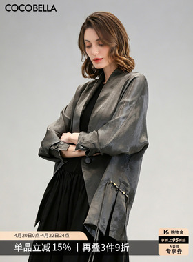COCOBELLA新中式国风仿香云纱盘扣外套流光缎面休闲西装SC3083-2