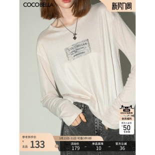 T恤女舒适休闲上衣TS7060 预售COCOBELLA时尚 3D字母印花轻薄长袖