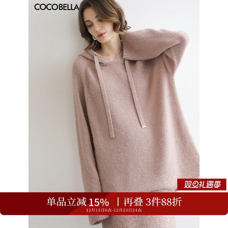 星河点点时髦针织毛衫