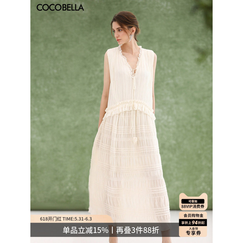 COCOBELLA重工压褶司马克15米对丝精致女人味气质连衣裙FR3043