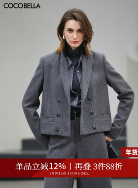 预售COCOBELLA箱型短款西装领外套女26春通勤灰色薄呢上衣SC0077
