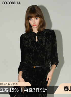COCOBELLA新中式扎染丝绒衬衫女国风气质通勤立领长袖上衣TS7069