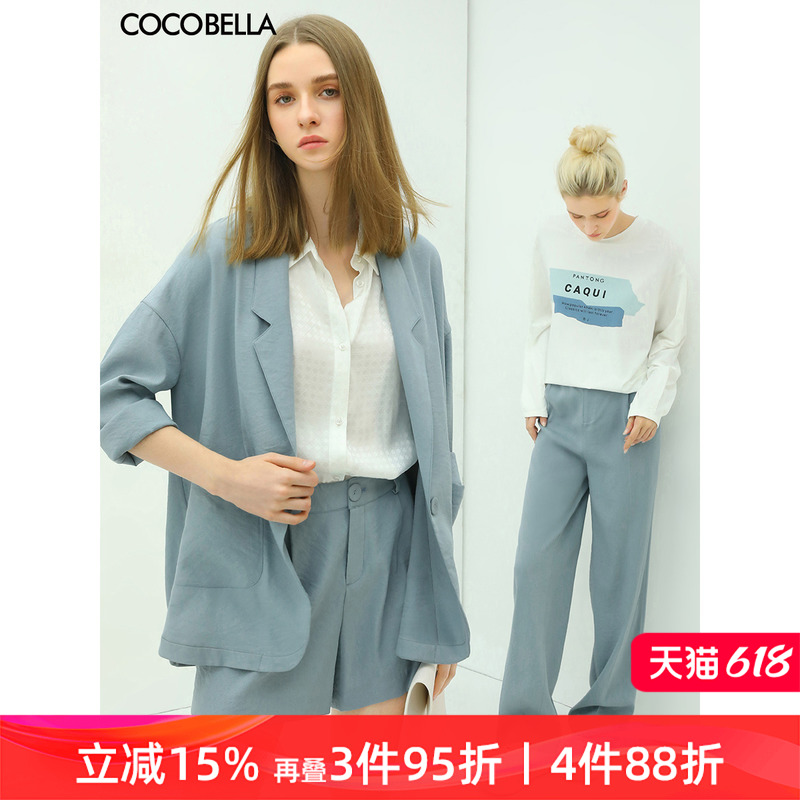 COCOBELLA莫兰迪宽松休闲西装女通勤OL一粒扣西服薄外套SI47