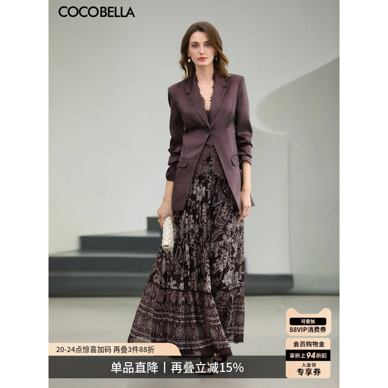 COCOBELLA度假风印花雪纺高腰半身裙26春夏垂坠大摆长裙HS7077
