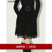 3件5折 COCOBELLA立体刺绣水溶蕾丝半身裙温柔气质A字裙HS3093