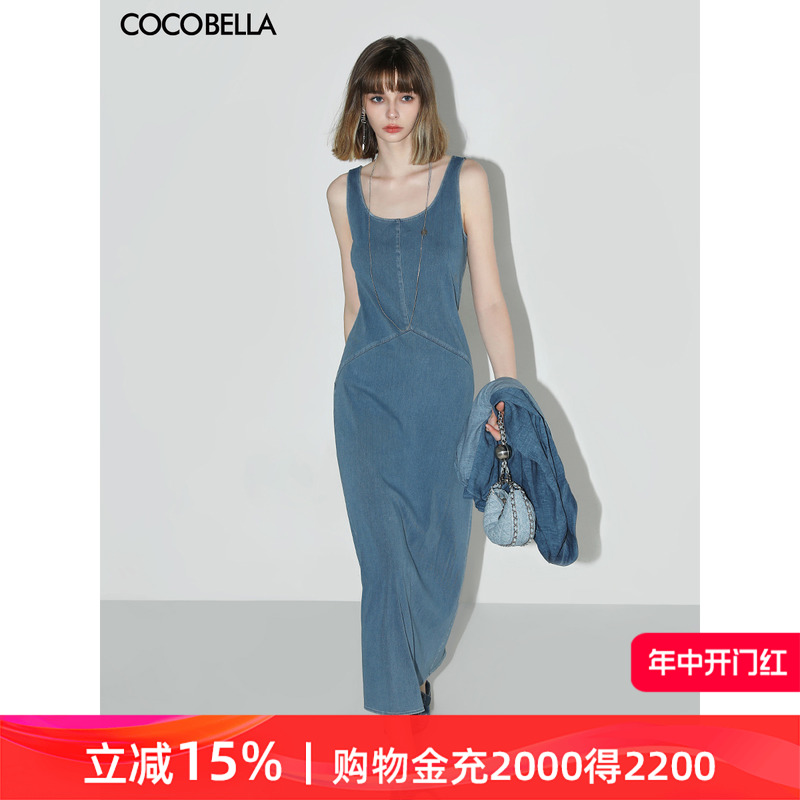 COCOBELLA简约弹力针织牛仔连衣裙设计感休闲背心长裙FR615 女装/女士精品 连衣裙 原图主图