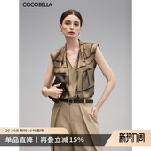 知性优雅通勤无领衬衣上衣SR3102 COCOBELLA缎面印花无袖 V领衬衫