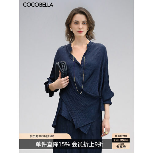 COCOBELLA缎面压褶两穿衬衫