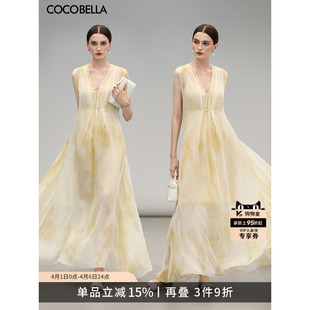 COCOBELLA温柔风印花大摆连衣裙背心裙仙女吊带裙两件套FR3089