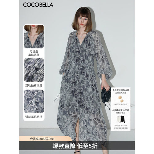 COCOBELLA佩斯利印花连衣裙