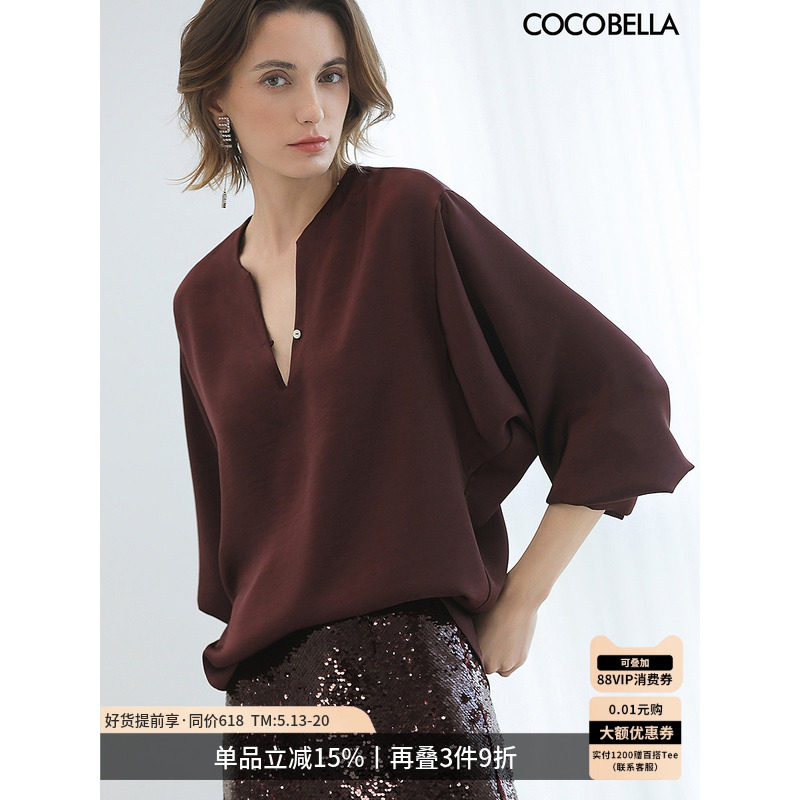 COCOBELLA法式优雅缎面长袖衬衫极简酒红通勤上衣衬衣女SR7066-4