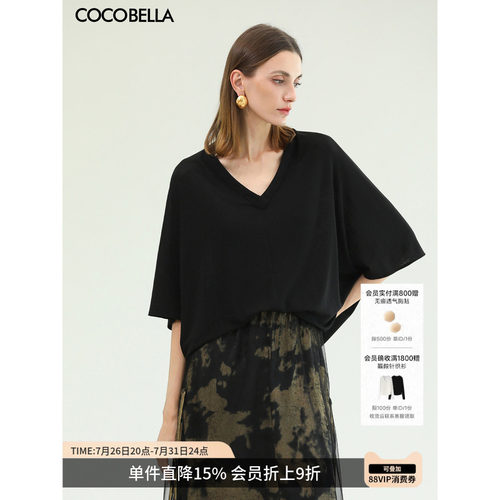 COCOBELLA微透视蝙蝠袖T恤